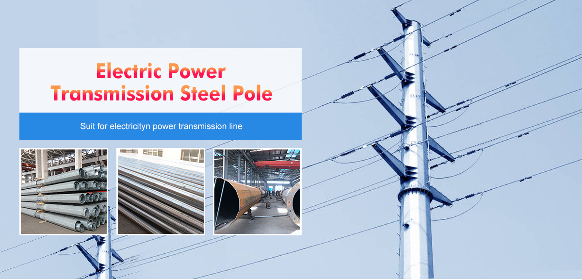 35FT Galvanized Polygonal 12m Steel Electric Power Pole