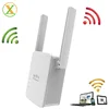 2019 Wireless-N Mini Router plug in wifi booster 300Mbps wireless signal repeater wifi hotspot