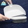 Hot sale Multi-functional Mini plastic dustpan and PET cup brush set
