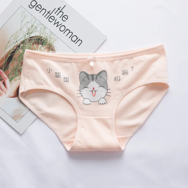 Latest Design Cheap Panties Cotton Underwear Women S Panties Buy