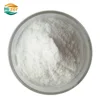 Best Price of Tricalcium Phosphate Food Grade