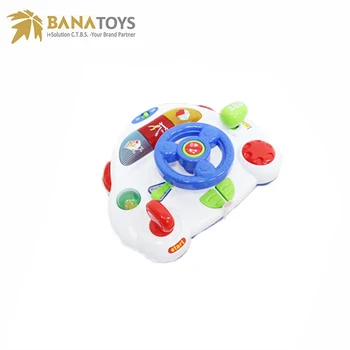 Children Musical Driving Toy Steering Wheel For Car Seat - Buy Toy ... Children Musical Driving Toy Steering Wheel For Car Seat - Buy Toy ...