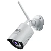 K22 1080P Outdoor Use Metal 4X Zoom With IR-CUT IP Camera