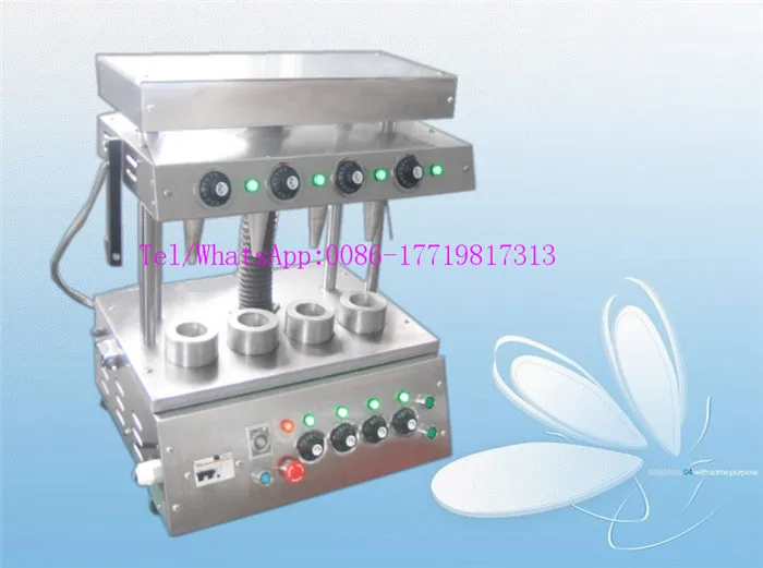 kn-C4A pizza cone machine_ 8888_conew5.jpg