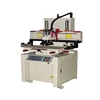 flat bed screen hang tag printing machine