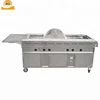 commercial chicken fish roaster roasting equipment machine