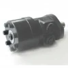 Good production line BMR high speed hydraulic drive wheel motor hydraulic motor for compactor machine