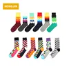 HJ-I-0665 the best socks sock website all types of socks
