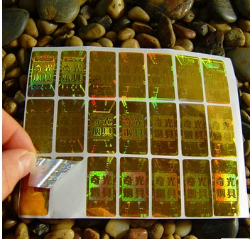 Aecure genuine hologram sticker Multi-channel holographic labels