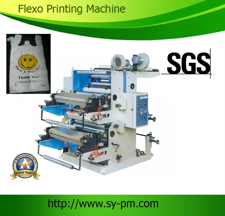 flexo-printing-machine-2-color.jpg