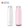 Hot sale Medical Grade 304 Stainless Steel Smart Water Bottle 420ml Three Temperature led display