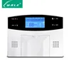 New Security Home Alarm WIFI+GSM+PSTN Home DIY IP Camera Alarm System
