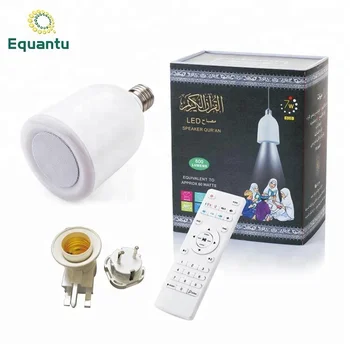 TÉLÉCHARGER M3IQLI MP3 GRATUIT MP3 GRATUIT M3IQLI TÉLÉCHARGER