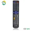 dish network remote control tv codes with updated software