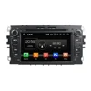 top rated car stereo brands for C-Max / S-Max car radio zone for Galaxy II car stereo video for sale