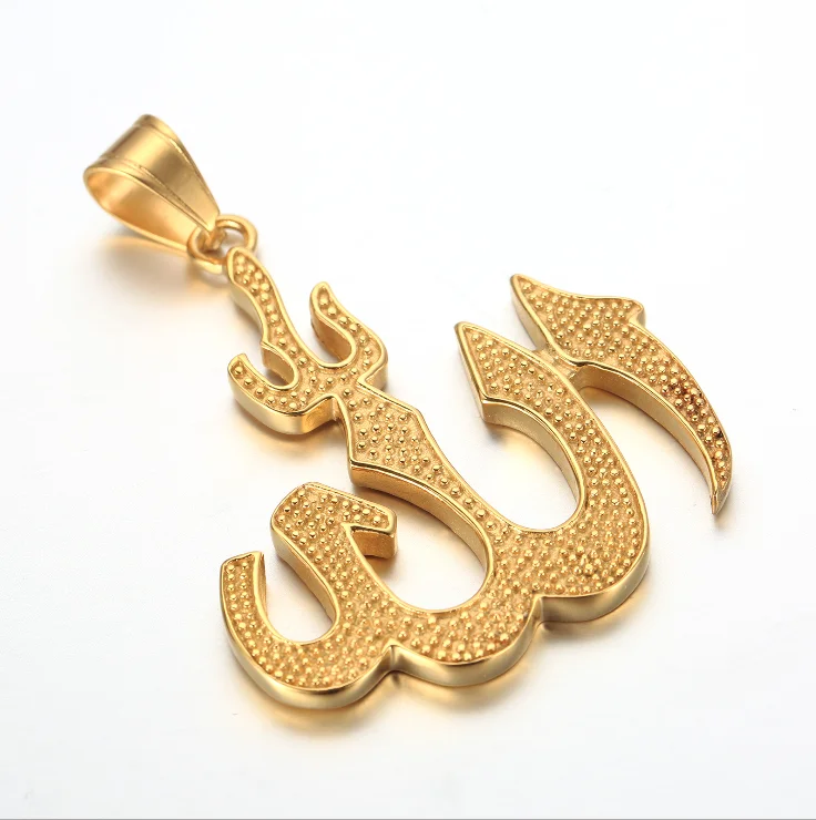 Muslim Allah Fashion Pendant 925 Silver Buy 2018 New Design Of Allah