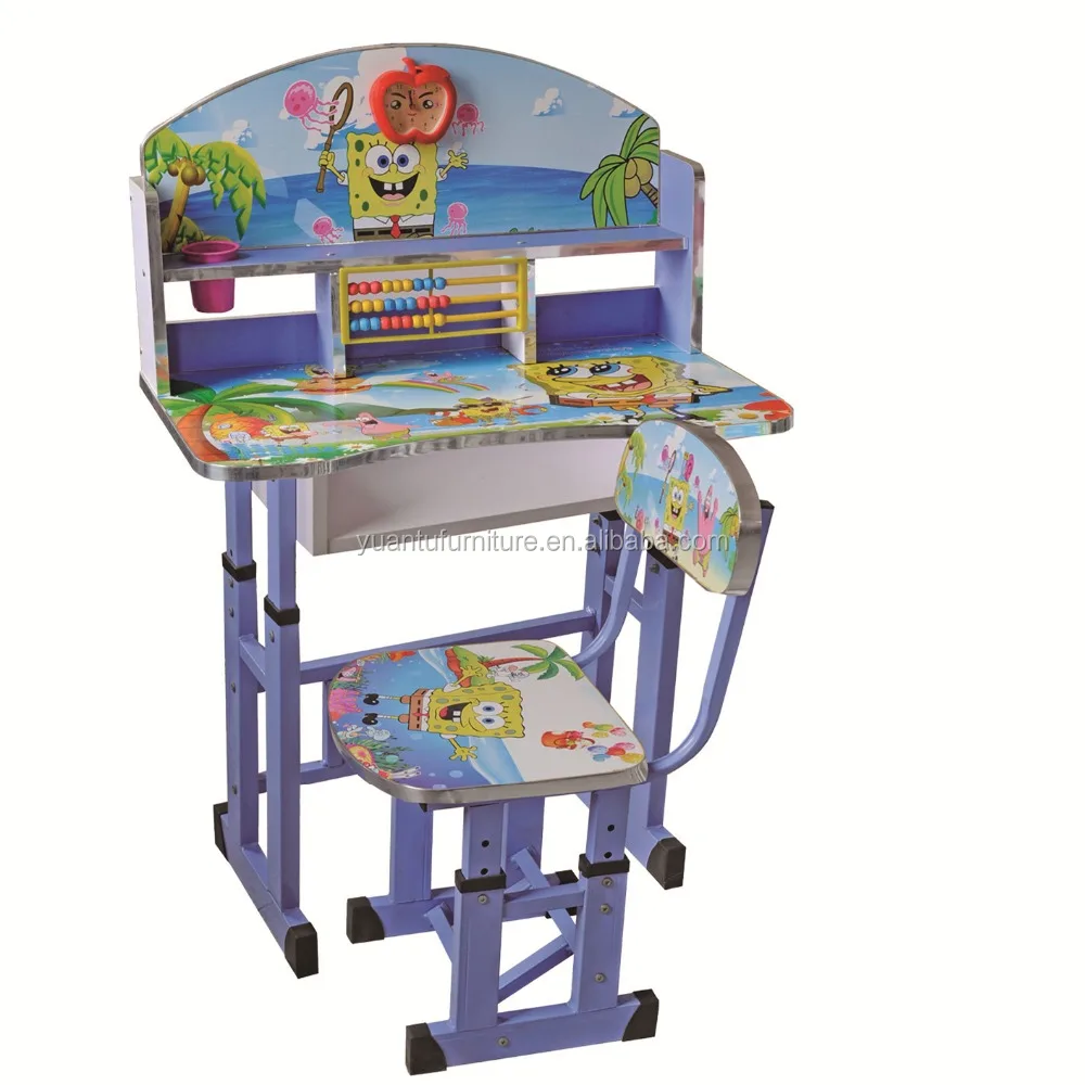 study table price for kids