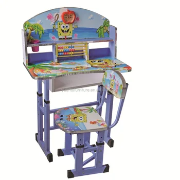 children's study table and chair price
