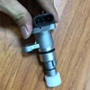 New Vehicle Speed Sensor VSS with Gear 83181-35080 For 4Runner Pickup Previa