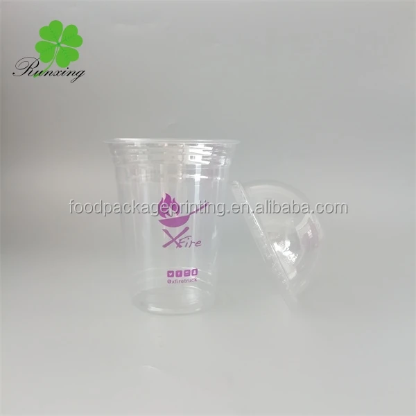 plastic cup (2).jpg