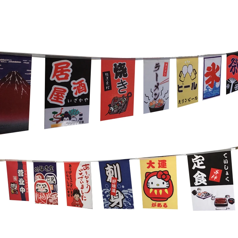 Japanese Hanging Flag Banner Restaurant Decoration String Flag