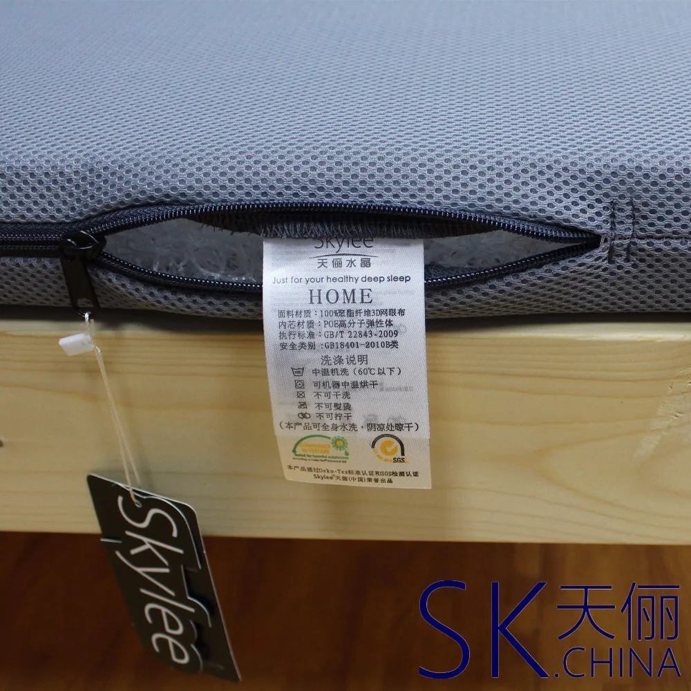 Skylee 2021 Korea Japan Kalfiber 3d Mesh Airnest Airweave Futon New