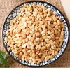 Chopped Peanuts, Peanut Split