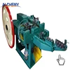 copper wire nail making maker machine price in india