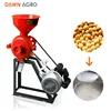DAWN AGRO Portable Grain/Wheat Crushing Processing Machine/Corn Crusher/Sorghum Grinder 0802