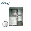 Super Absorbent Polymer ,SAP for sanitary napkin