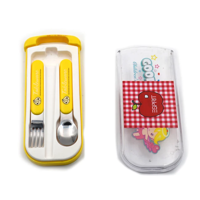 Yellow Handle With Custom Printing Portable Plastic Case Packed Kids