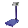 TCS series foldable floor scale 200kg industrial bench scale