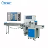 Flow Automatic Hotel Tableware Napkin Spoon Fork Knife Packaging Machine
