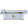 automatic plastic/glass bottle plastic cap printing machine