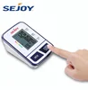 Sejoy Digital Blood Pressure Monitor Manufacturers Blood Pressure Meter