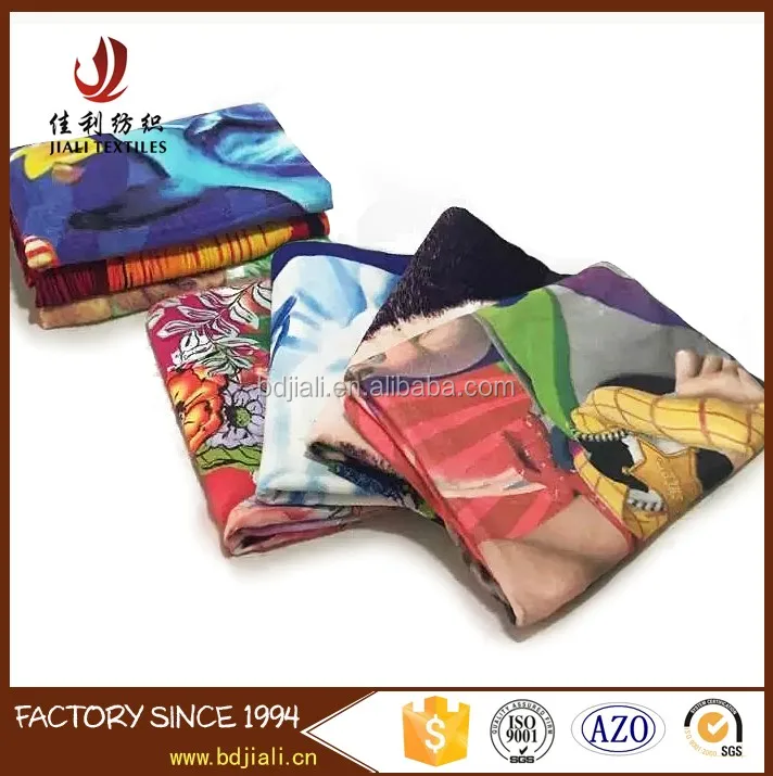 beach towels (27).jpg