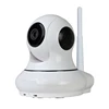 Scan Setup 1080P Hi 3518E Network Wireless Baby Monitor Camera
