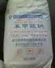 (best quality)Sodium Benzoate BP 98%