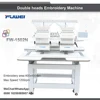 /product-detail/fuwei-2-head-computer-embroidery-machine-for-barudan-embroidery-machine-60728395562.html