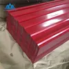 Trade Assurance 4mm Thickness Prepainted Galvanized Corrugated Steel Sheet used for Roofing Sheet Taobao