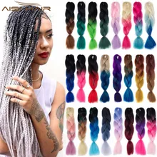 Wholesale Expression Synthetic Hair Suppliers Manufacturers
