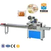KD-260Pillow Pack Egg Roll Wrap Equipment Price Flow Toast Packaging Wrapper Automatic Biscuit Food Packing Machine
