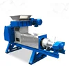 High efficiency double screw pineapple juice extractor/pineapple juice extractor machine