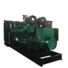 1000KVA Yuchai Green Power Diesel Generator Set 50Hz 3 Phase AC 400V Low Fuel Consumption Industrial Generator