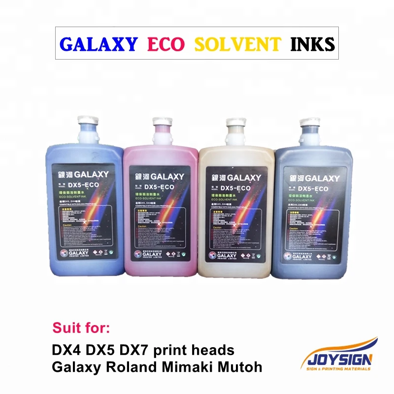 galaxy 1 800800.jpg