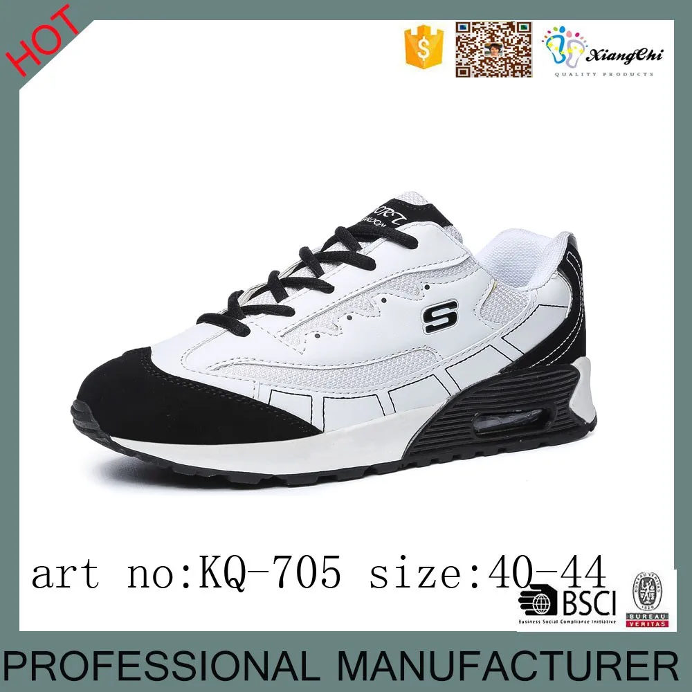 action white running shoes