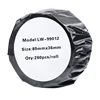PUTY 99012 compatible label 4x6 direct thermal blank white thermal shipping label 4x6 shipping label