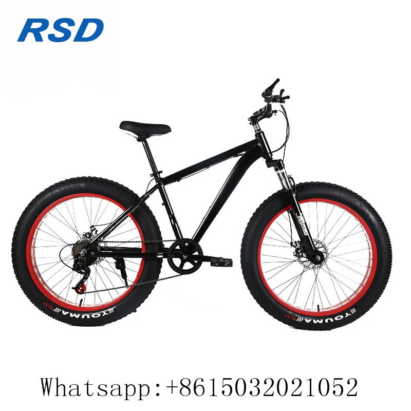 sports bicycle online