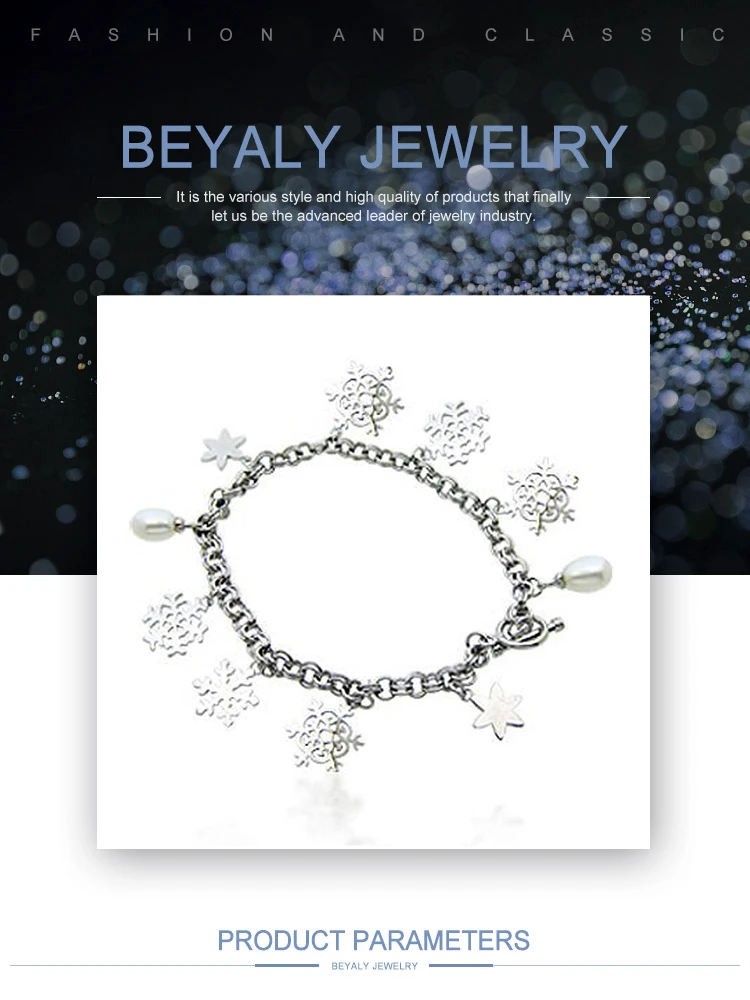 BP022Beyaly.jpg