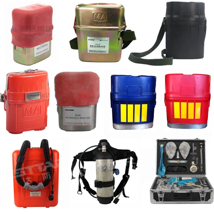 breathing apparatus-